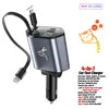 Retractable Car Charger 66W 4 in 1 Fast Charge Car Phone Charger Retractable Cable 2 USB Ports Car Charger Adapter for iPhone 15
