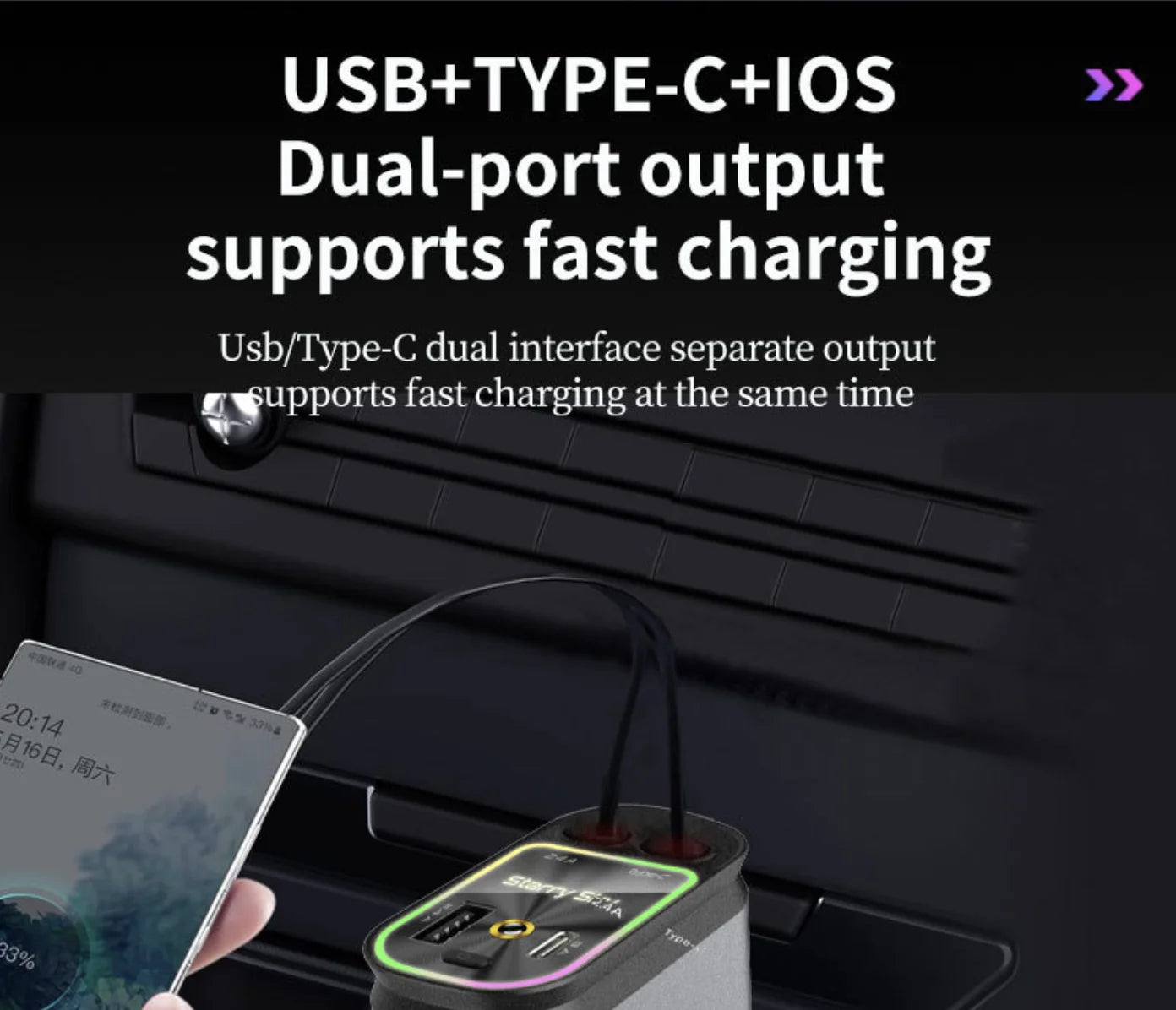 CTX Fast Charging 4 in 1 Retractable Car Phone Station Charger 2 Cables Type C PD Quick Adapter with Ambient Star Light